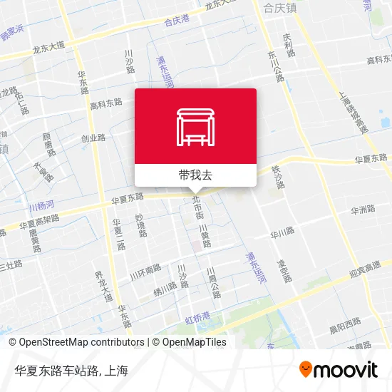 华夏东路车站路地图