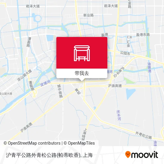 沪青平公路外青松公路(帕蒂欧香)地图