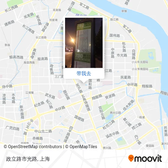 政立路市光路地图