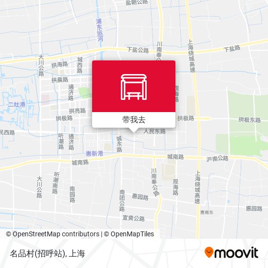 名品村(招呼站)地图