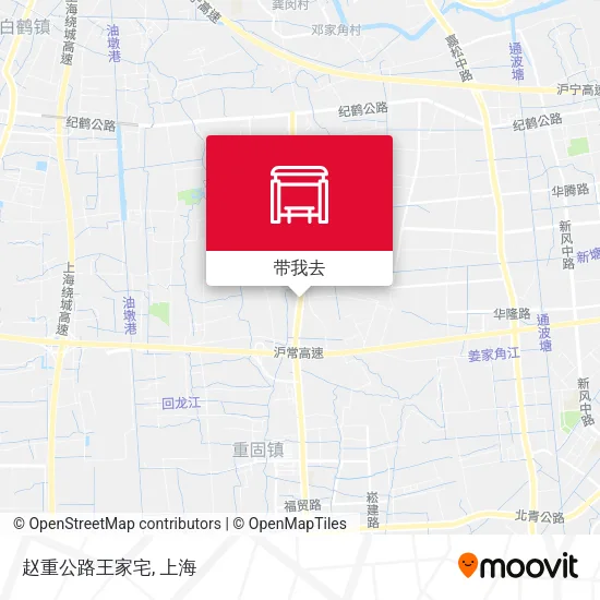 赵重公路王家宅地图