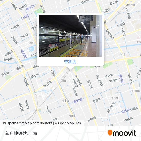 莘庄地铁站地图
