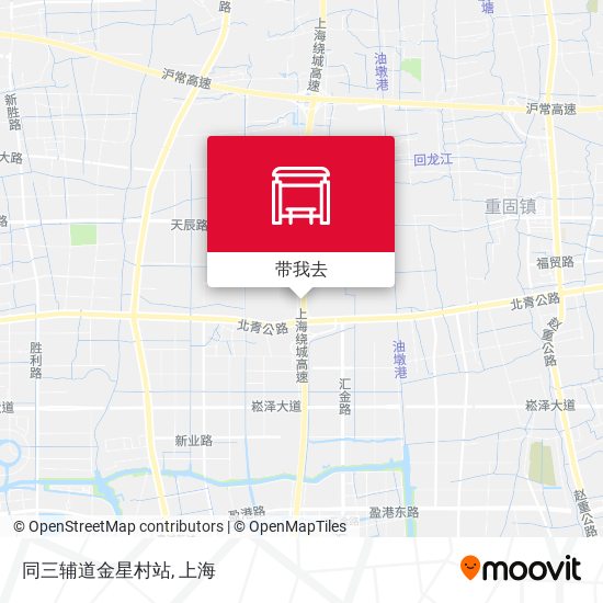 同三辅道金星村站地图