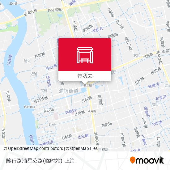 陈行路浦星公路(临时站)地图