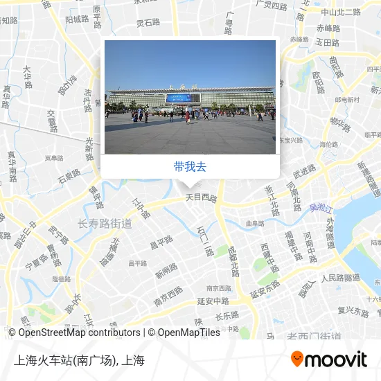 上海火车站(南广场)地图