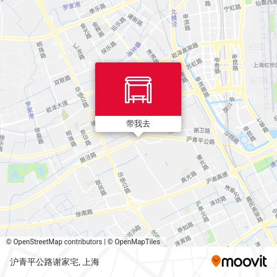 沪青平公路谢家宅地图