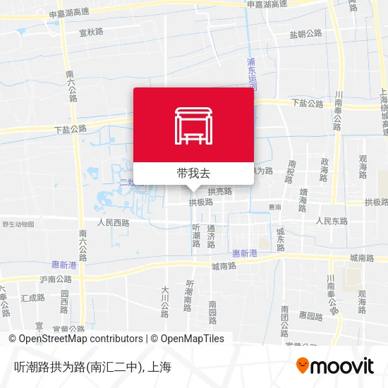 听潮路拱为路(南汇二中)地图