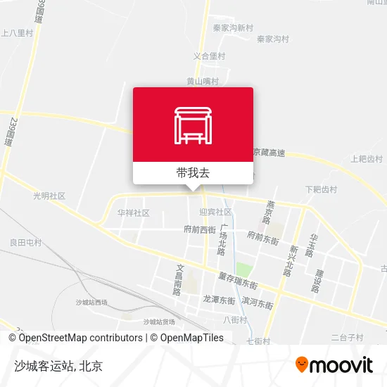 沙城客运站地图