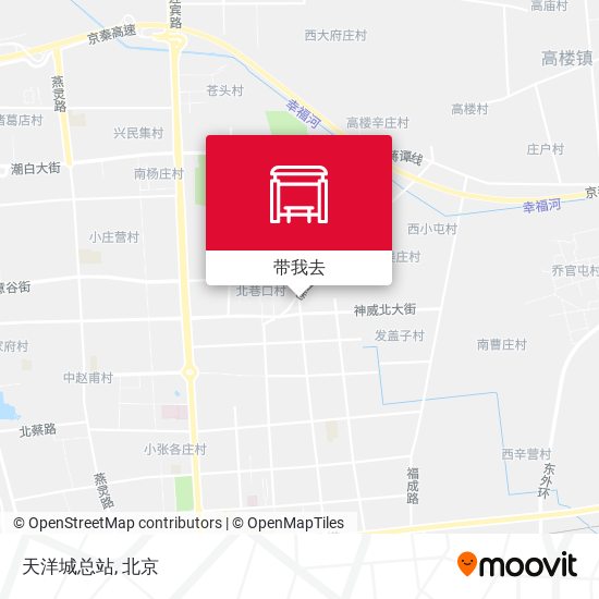 天洋城总站地图