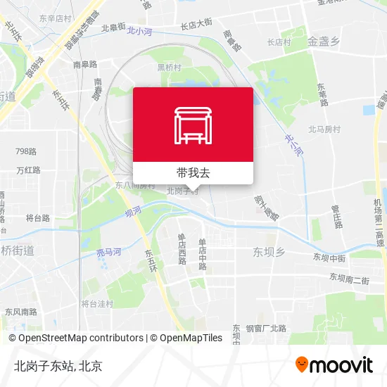 北岗子东站地图