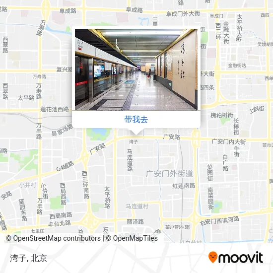 湾子地图