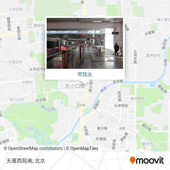 天通西苑南地图