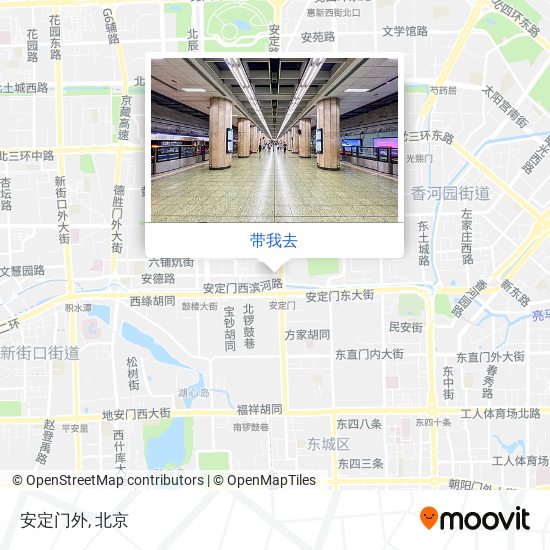 安定门外地图