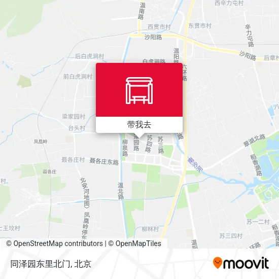 同泽园东里北门地图
