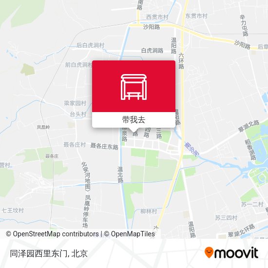 同泽园西里东门地图