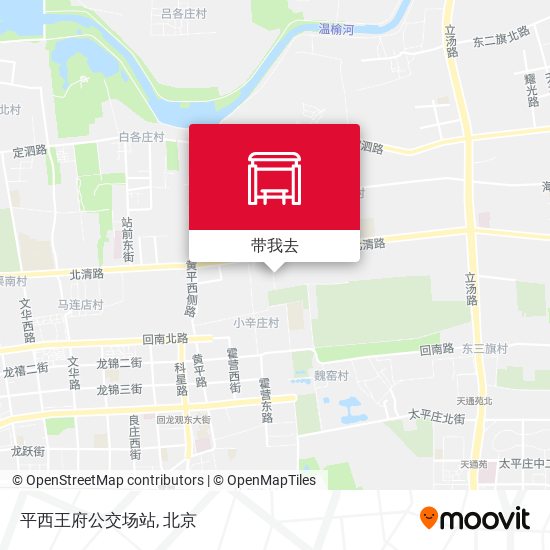 平西王府公交场站地图