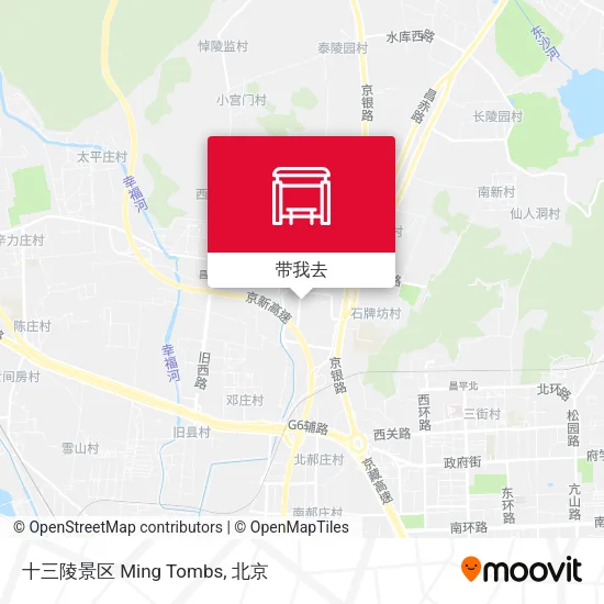 十三陵景区 Ming Tombs地图