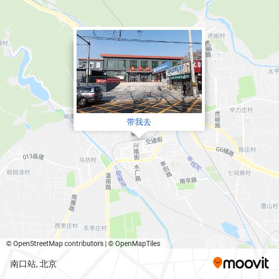 南口站地图