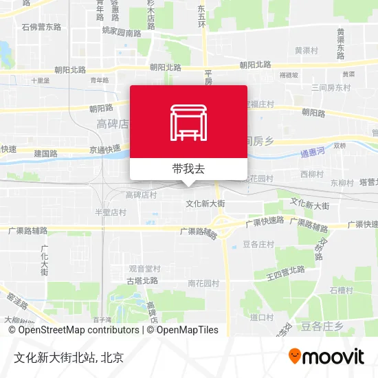 文化新大街北站地图