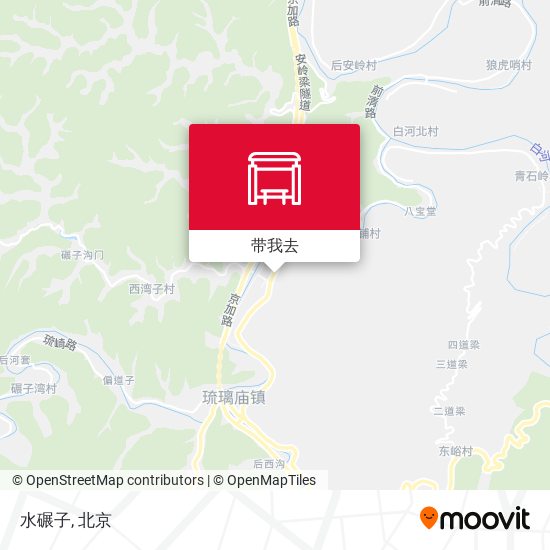 水碾子地图