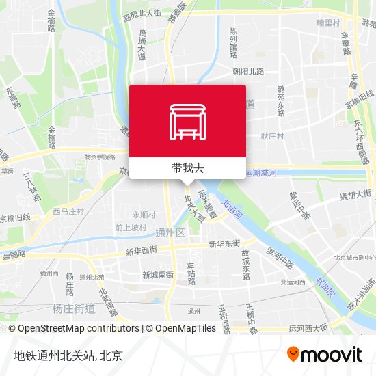 地铁通州北关站地图