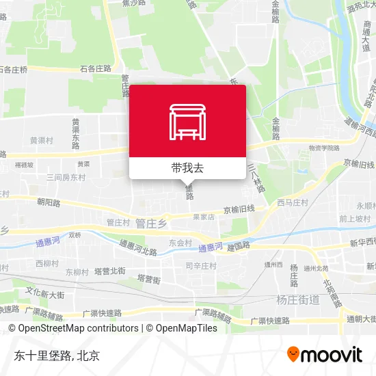 东十里堡路地图