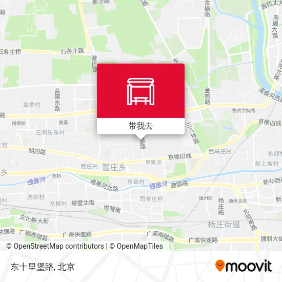 东十里堡路地图