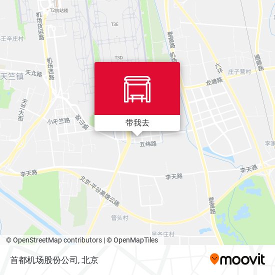 首都机场股份公司地图