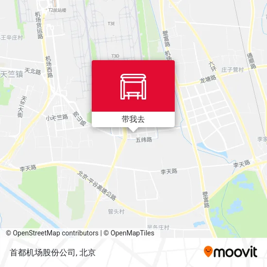 首都机场股份公司地图
