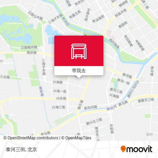 泰河三街地图
