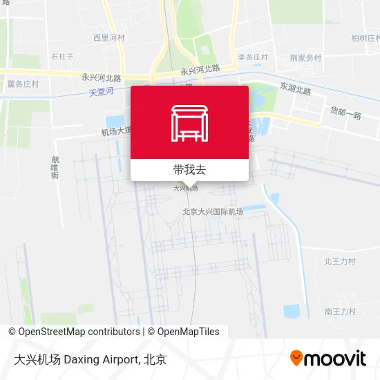 大兴机场 Daxing Airport地图