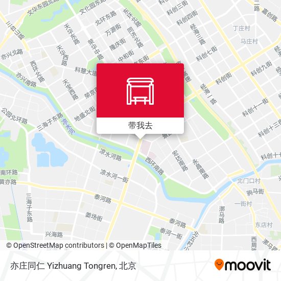 亦庄同仁 Yizhuang Tongren地图