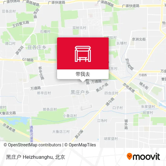 黑庄户 Heizhuanghu地图
