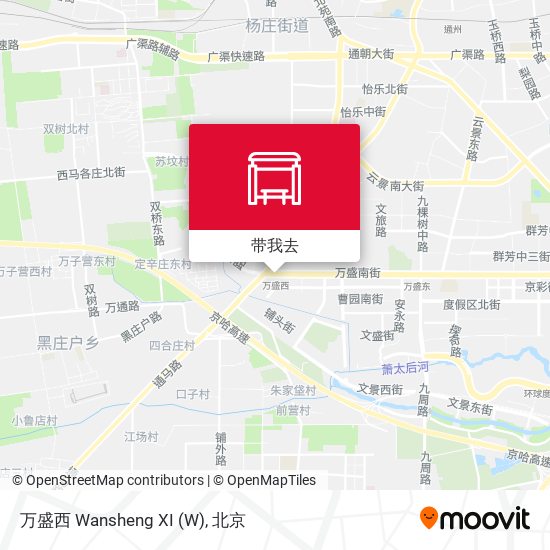 万盛西 Wansheng XI地图
