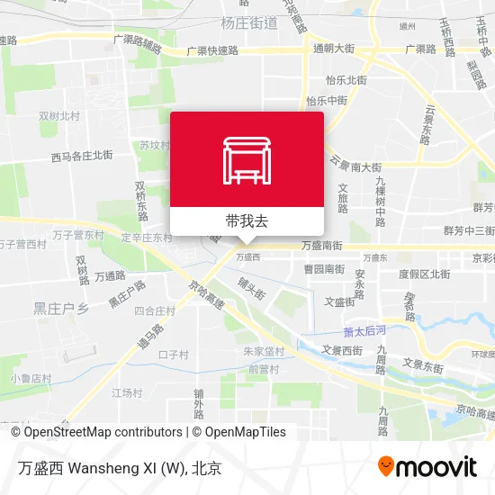 万盛西 Wansheng XI地图