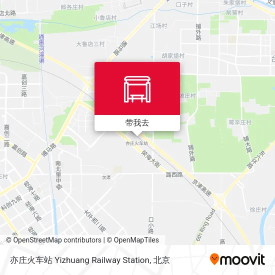 亦庄火车站 Yizhuang Railway Station地图