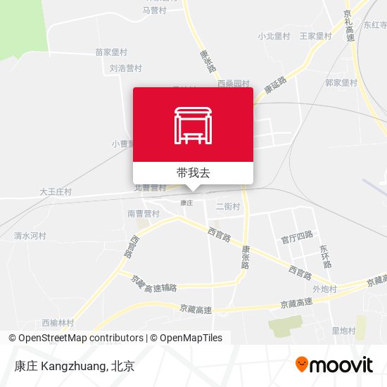 康庄 Kangzhuang地图