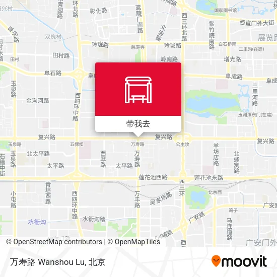万寿路 Wanshou Lu地图