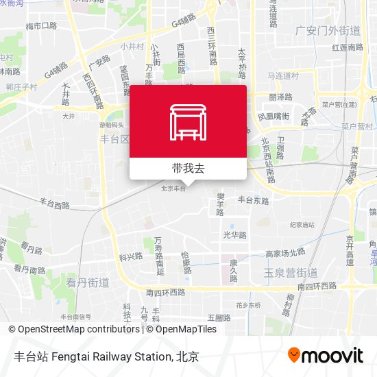 丰台站 Fengtai Railway Station地图