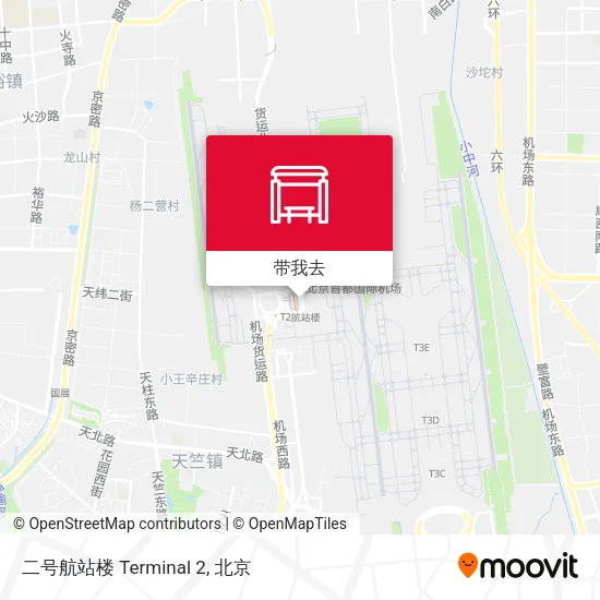 二号航站楼 Terminal 2地图