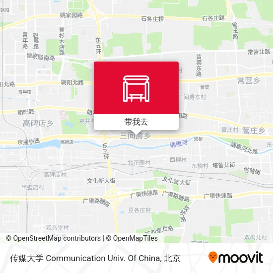 传媒大学 Communication Univ. Of China地图