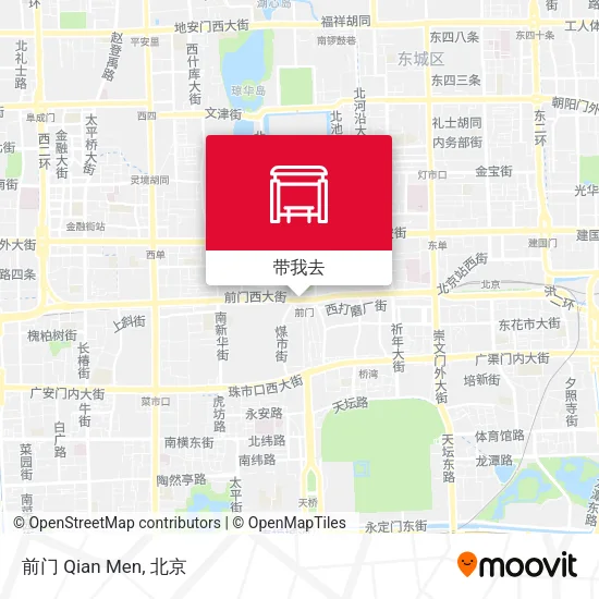 前门 Qian Men地图