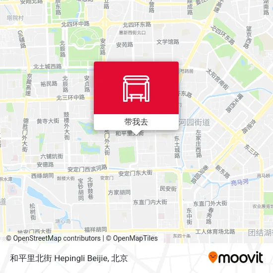 和平里北街  Hepingli Beijie地图