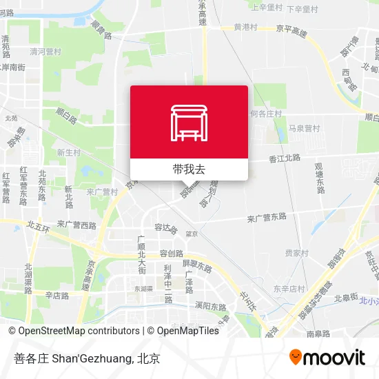 善各庄 Shan'Gezhuang地图