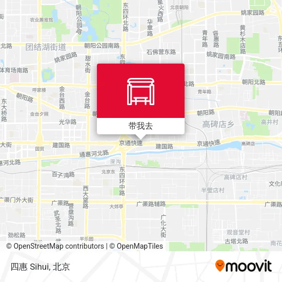 四惠 Sihui地图