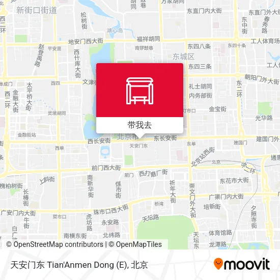 天安门东 Tian'Anmen Dong (E)地图