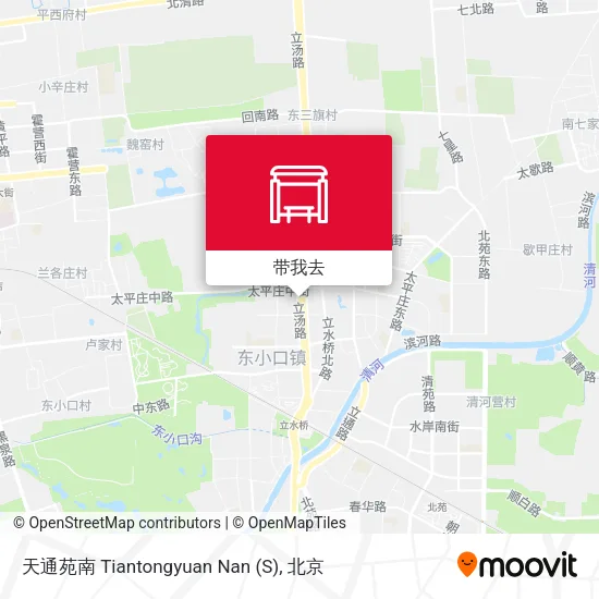 天通苑南 Tiantongyuan Nan (S)地图