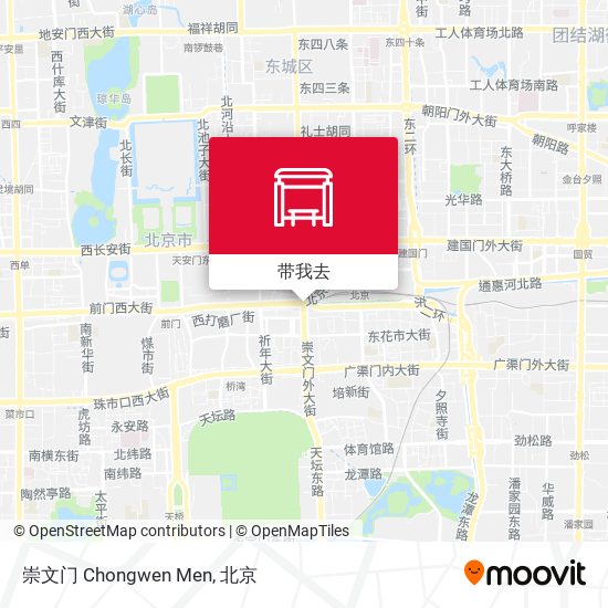 崇文门  Chongwen Men地图