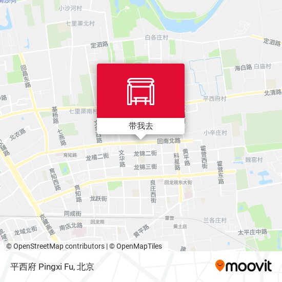 平西府 Pingxi Fu地图