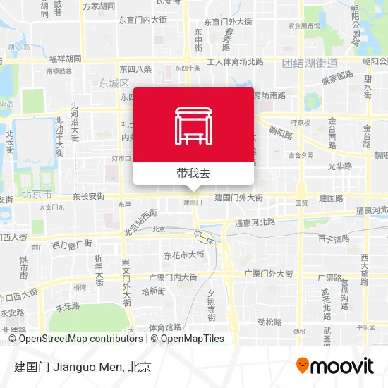 建国门 Jianguo Men地图